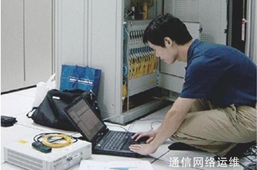 2014年吉林電子信息職業(yè)技術(shù)學(xué)院通信網(wǎng)絡(luò)與設(shè)備專業(yè) 互聯(lián)網(wǎng)銷售新機(jī)遇