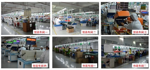 庫珀電子攜手藍鯨智造打造數(shù)字化工廠，開啟互聯(lián)網(wǎng)銷售新篇章